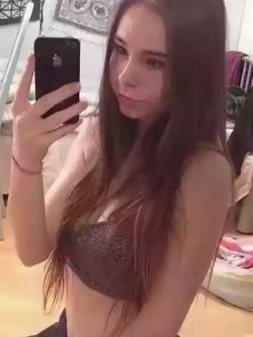 Амина